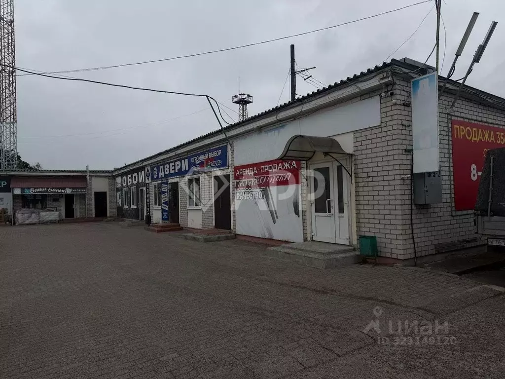 Помещение свободного назначения в Брянская область, Брянск ... - Фото 1