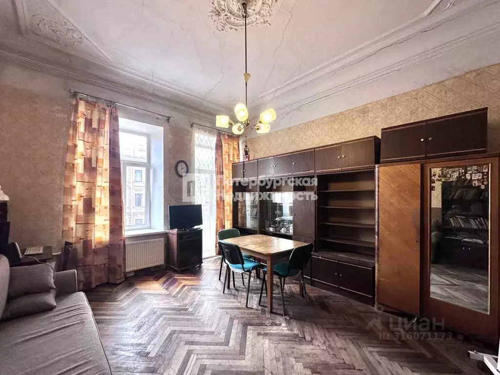 5-к кв. Санкт-Петербург Верейская ул., 33 (129.1 м) - Фото 0