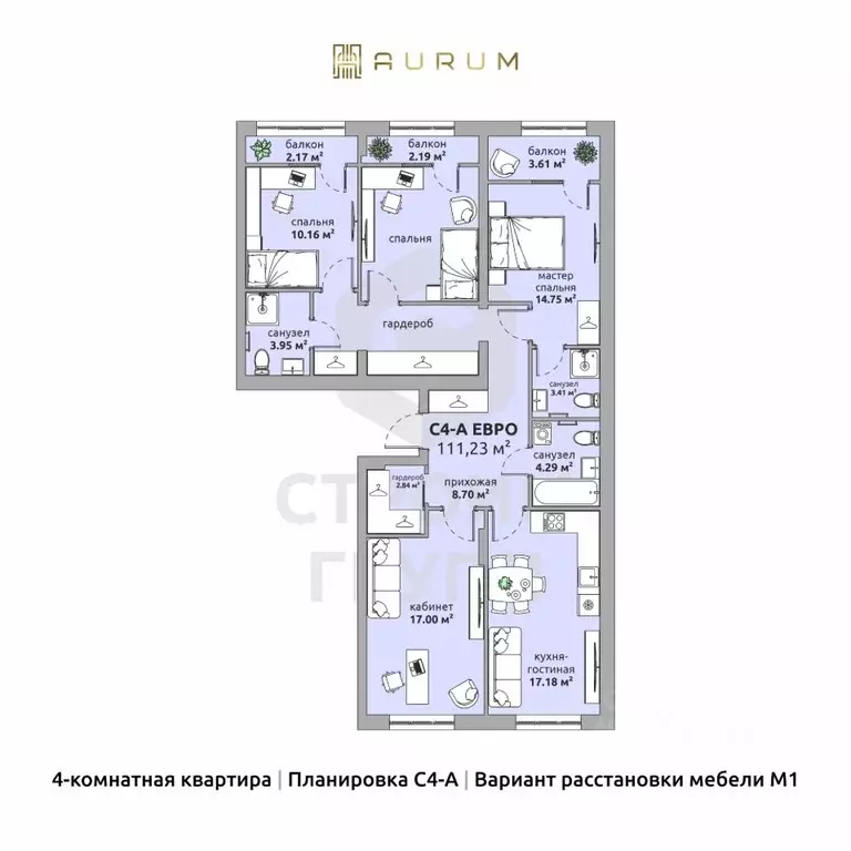 4-к кв. Владимирская область, Ковров Озерная ул. (111.23 м) - Фото 0