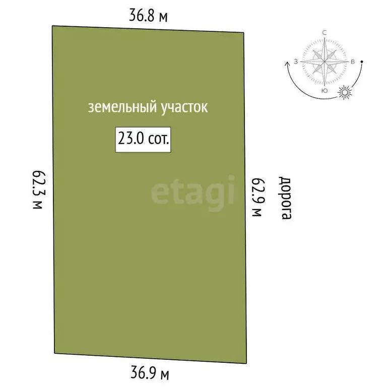 Участок в Тюменская область, Нижнетавдинский муниципальный округ, ... - Фото 1