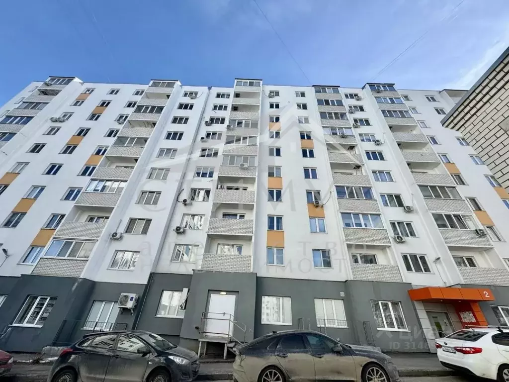 1-к кв. Саратовская область, Саратов ул. Имени Виктора Аржаного, 2 ... - Фото 0