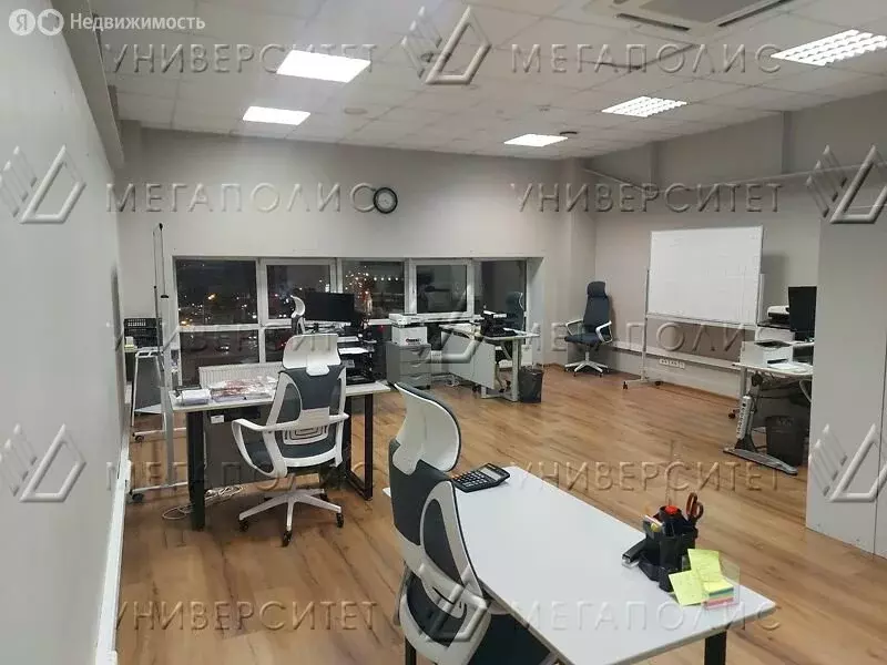 Офис (65 м) - Фото 1