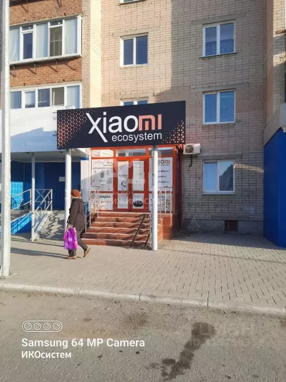 Торговая площадь в Челябинская область, Южноуральск ул. Мира, 51 (60 ... - Фото 0