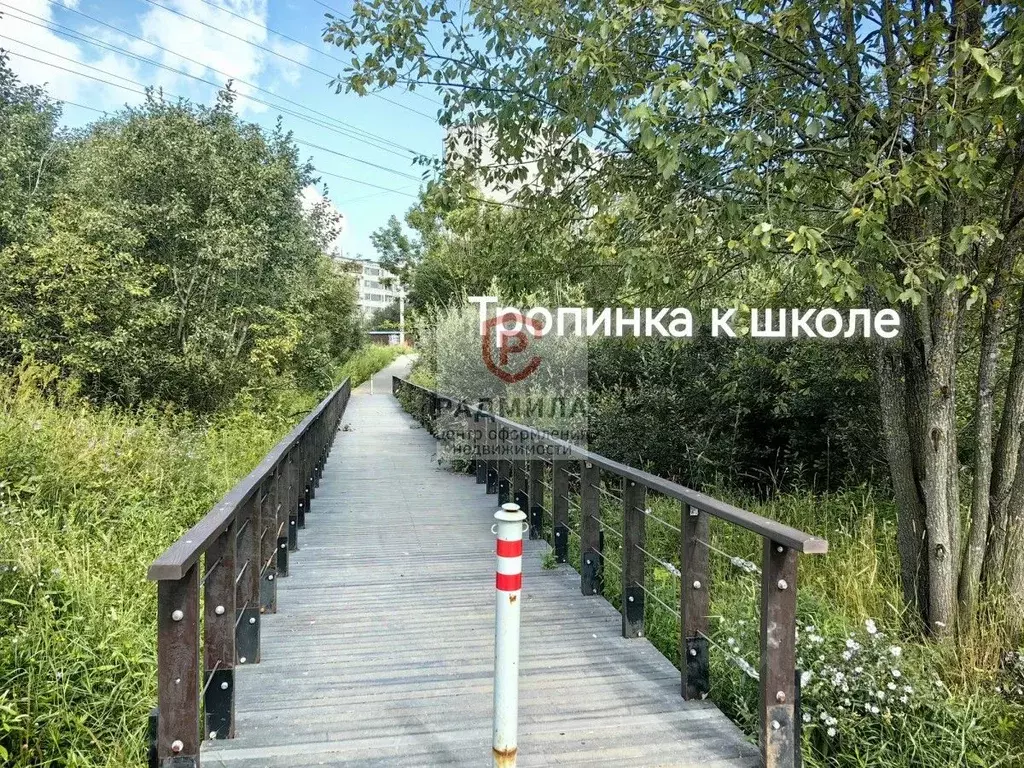 Участок в Московская область, Сергиев Посад ул. Владимира Высоцкого ... - Фото 0