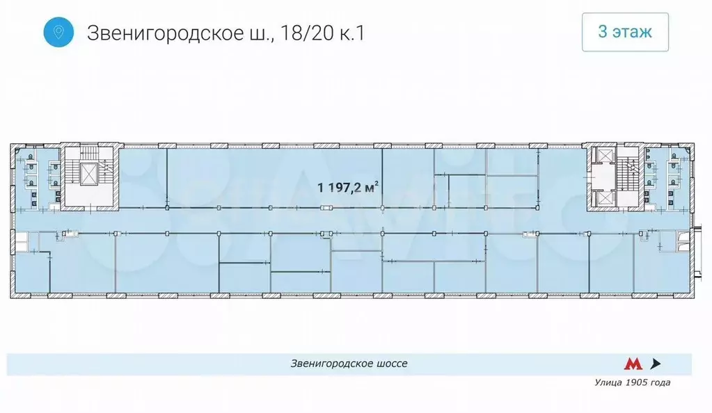 Офис 1197.2 кв.м - Фото 0