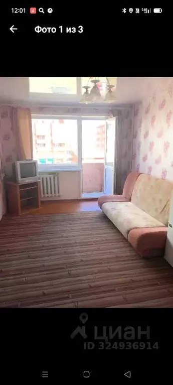 Комната Иркутская область, Иркутск ул. Баумана, 176 (18.0 м) - Фото 2