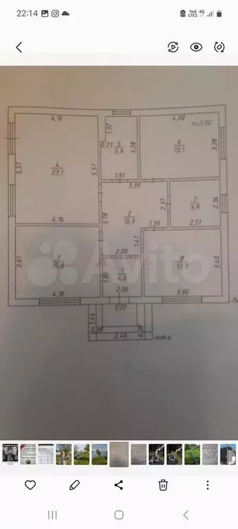 Дом 96 м на участке 4 сот. - Фото 0