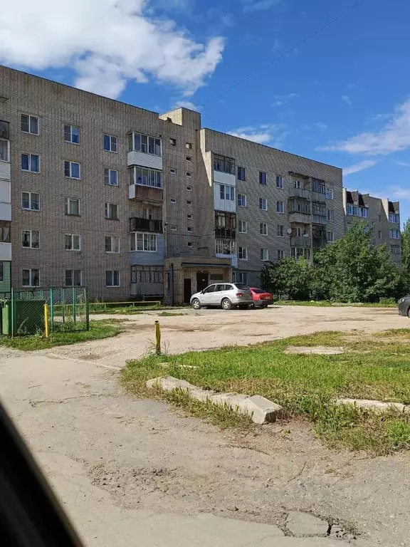 1-к кв. Новгородская область, Великий Новгород Волховский мкр, ул. ... - Фото 1