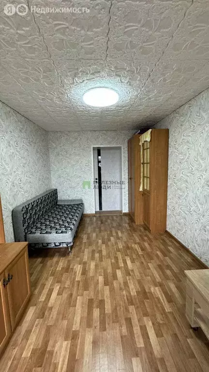 1к в 4-комнатной квартире (12.5 м) - Фото 0