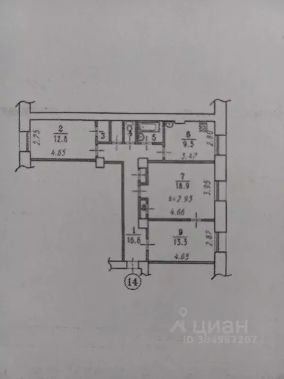 3-к кв. Омская область, Омск ул. Химиков, 31 (76.6 м) - Фото 0