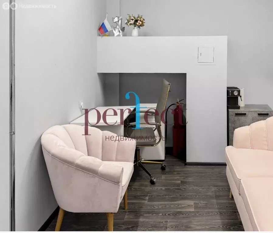 Помещение свободного назначения (21.1 м) - Фото 2