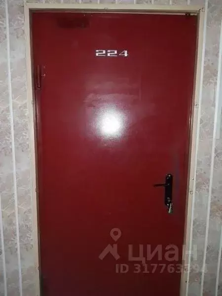 Офис в Нижегородская область, Нижний Новгород Должанская ул., 37 (51 ... - Фото 0