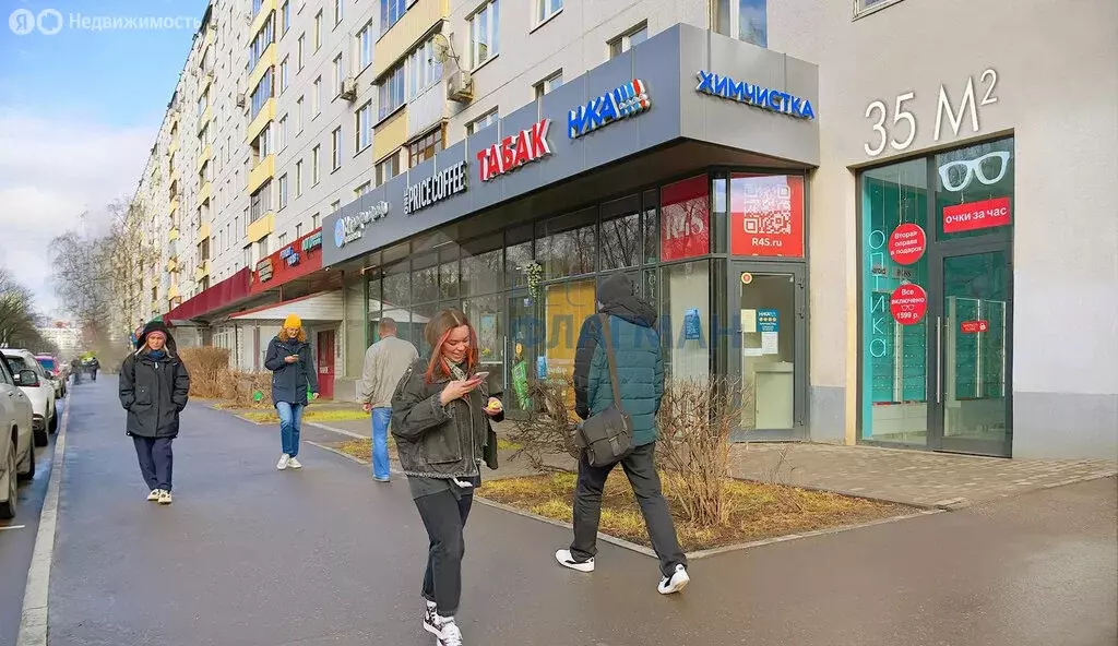 Помещение свободного назначения (35 м) - Фото 1