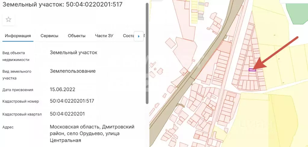 Участок в Московская область, Дмитровский муниципальный округ, с. ... - Фото 2