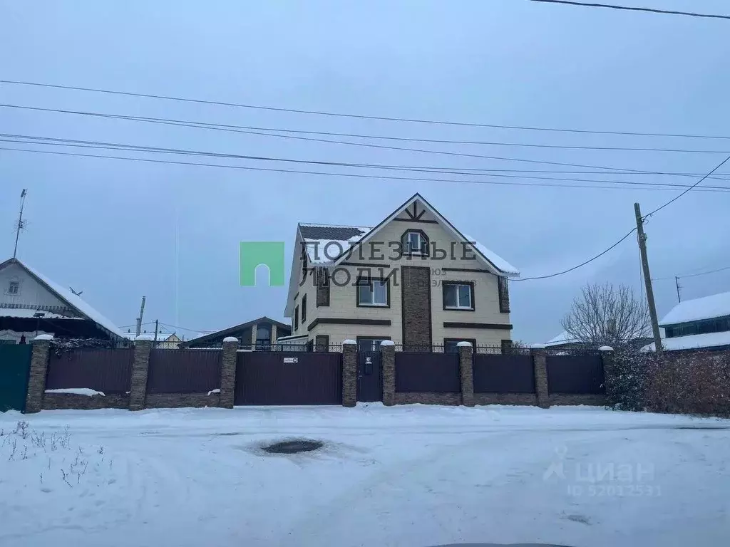 огнеупорная ижевск. огнеупорная ижевск. улица огнеупорная ижевск. огнеупорная ижевск. огнеупорная ижевск.