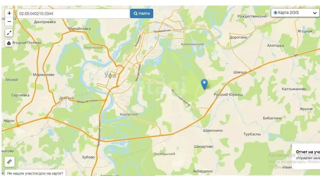 Участок в Уфа, СТ № 42 УМПО (6 м) - Фото 1