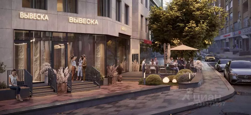 Помещение свободного назначения в Москва Весковский пер., 3 (106 м) - Фото 1
