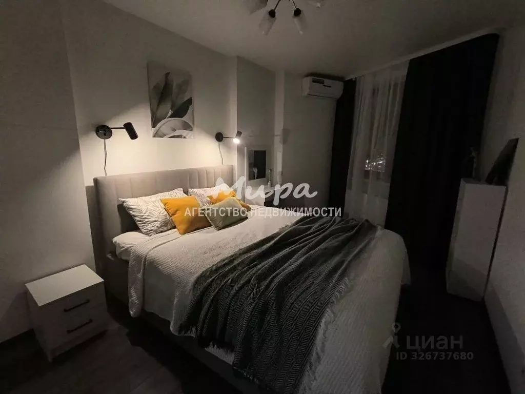 1-к кв. Московская область, Люберцы Инициативная ул., 7В (36.0 м) - Фото 1