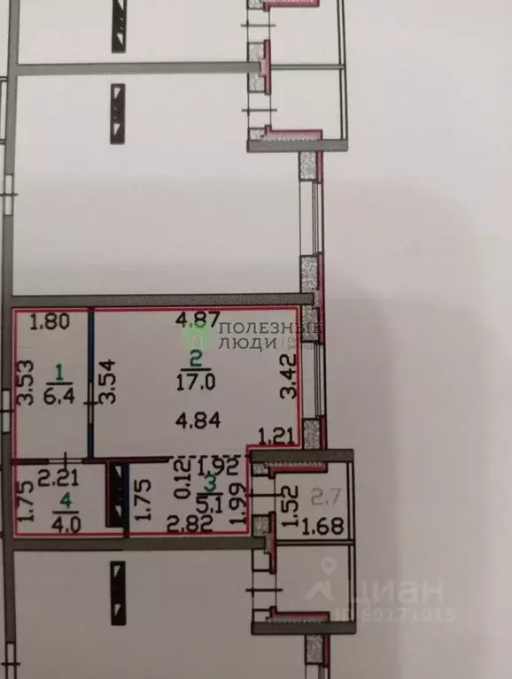 Студия Орловская область, Орел Раздольная ул., 27А (32.5 м) - Фото 2