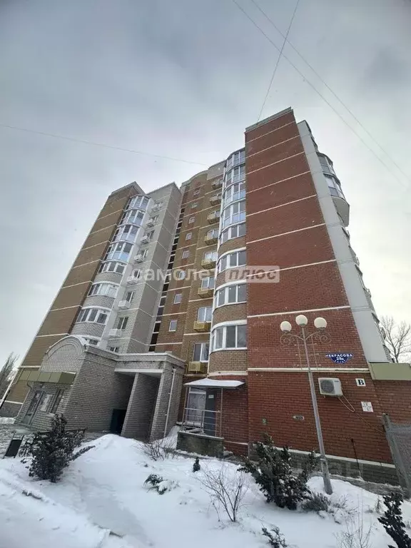 1-к кв. Белгородская область, Белгород ул. Некрасова, 28Б (40.0 м) - Фото 0