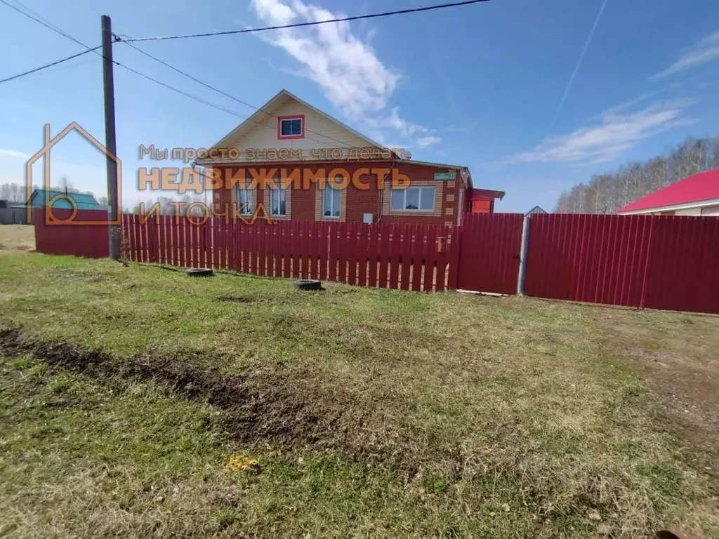 Дом в Башкортостан, Янаул ул. Абзанова, 21 (80 м) - Фото 0