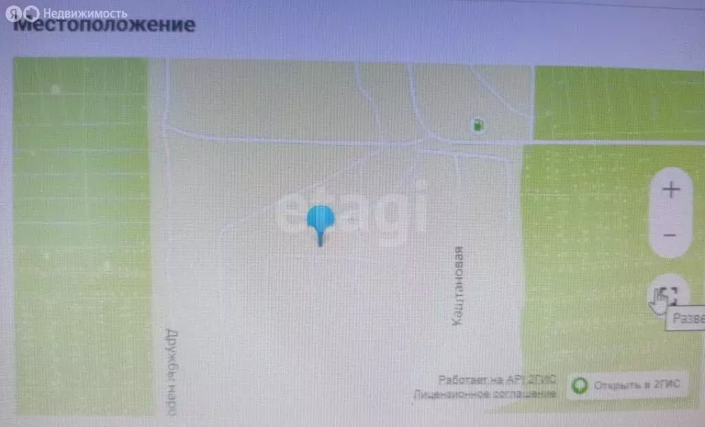 Участок в Салават, Западный микрорайон, 26-й квартал (11 м) - Фото 2
