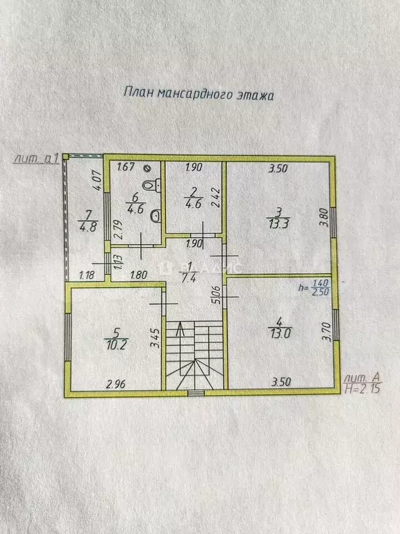 Дом 123,2 м на участке 6,7 сот. - Фото 1