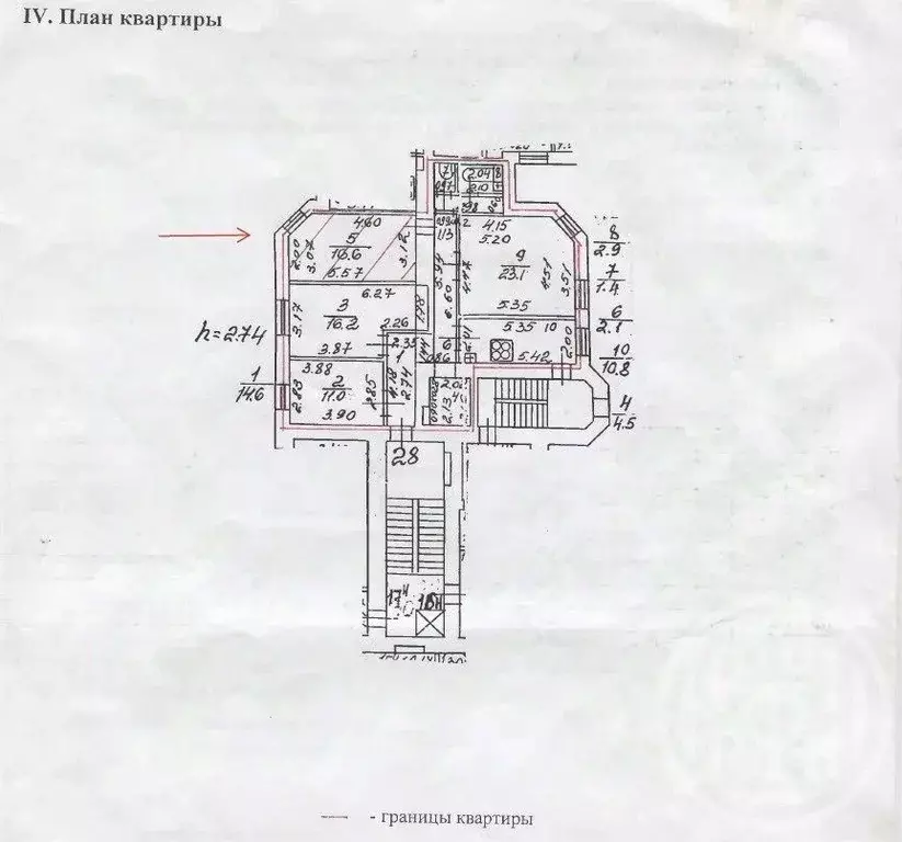 Комната Санкт-Петербург 9-я Советская ул., 39/24 (16.6 м) - Фото 2