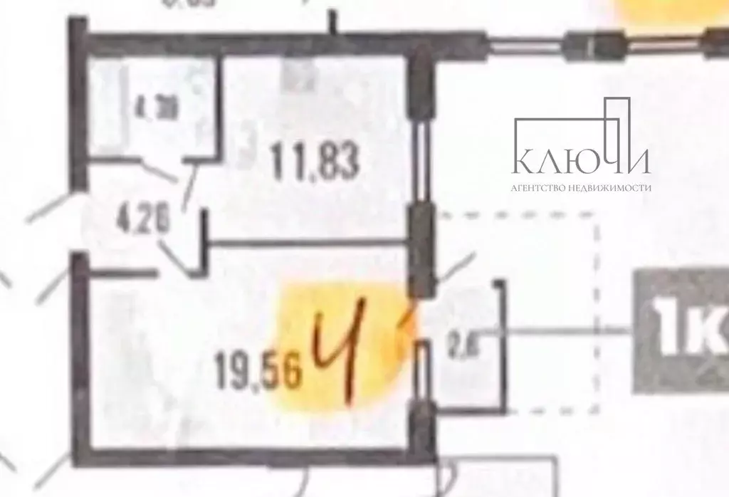 1-к кв. Челябинская область, Магнитогорск ул. Тевосяна, 32/2 (43.0 м) - Фото 2