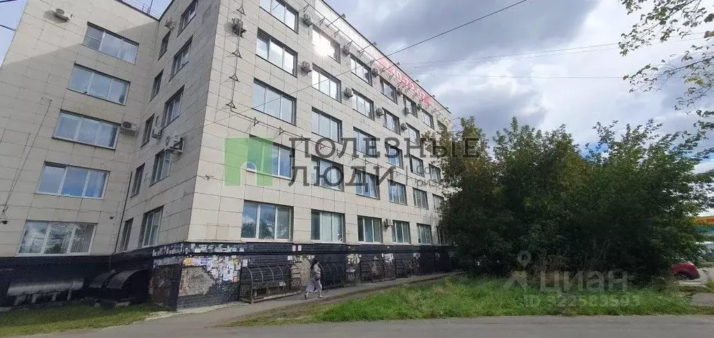 Офис в Челябинская область, Челябинск ул. Блюхера, 69 (1548 м) - Фото 1