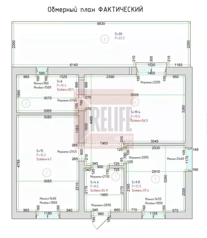 Дом в Калининградская область, Гурьевский муниципальный округ, пос. ... - Фото 2