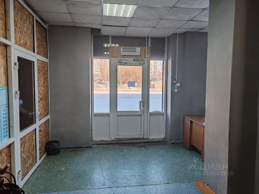 Помещение свободного назначения в Иркутская область, Усолье-Сибирское ... - Фото 1