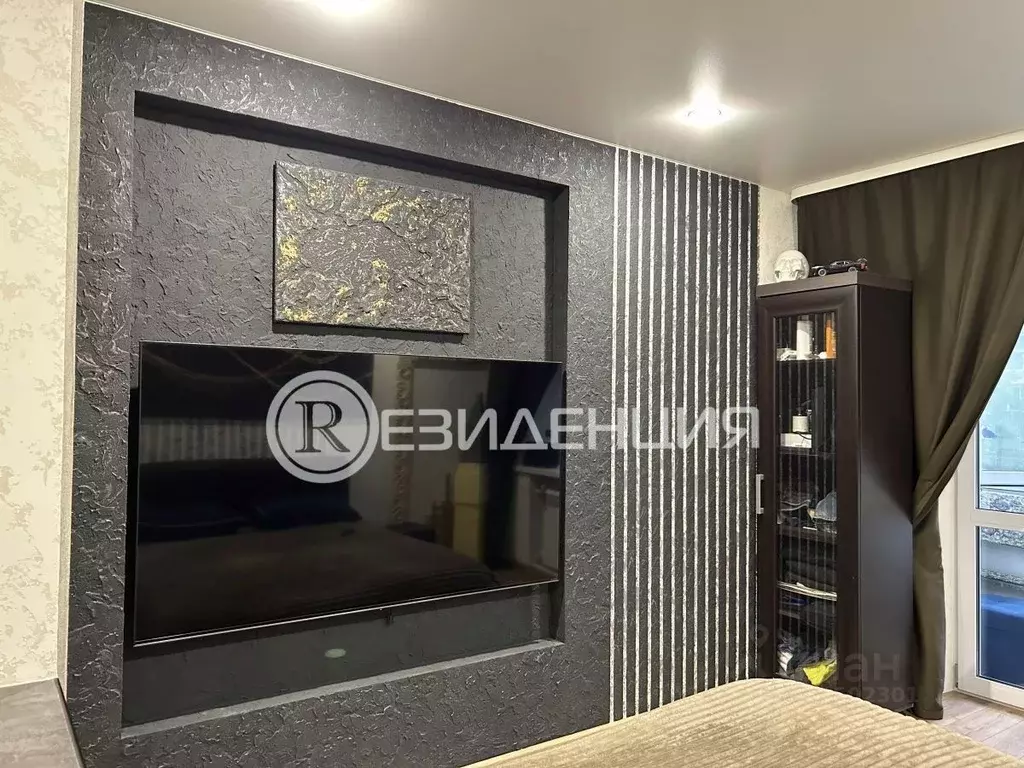 Комната Пермский край, Пермь ул. Дружбы, 24 (18.0 м) - Фото 1