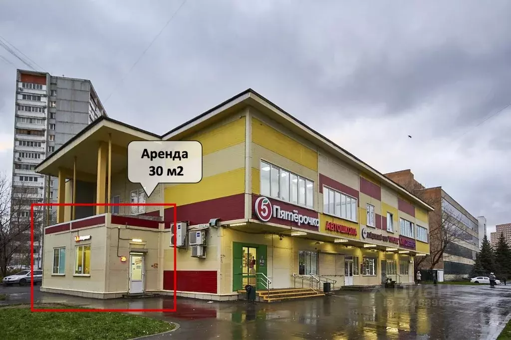 Торговая площадь в Москва Совхозная ул., 2А (30 м) - Фото 0