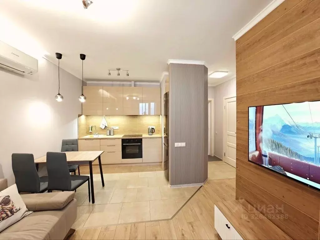 1-к кв. Московская область, Одинцово ул. Каштановая, 8 (35.0 м) - Фото 1