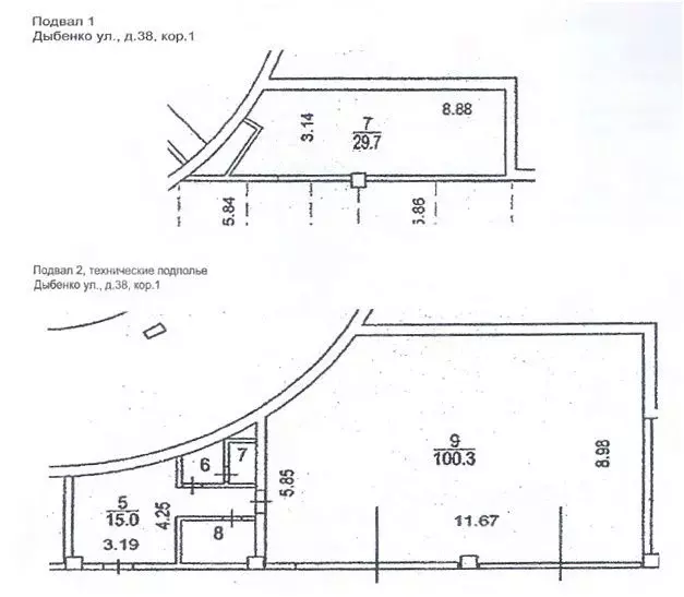Помещение свободного назначения в Москва ул. Дыбенко, 38к1 (152 м) - Фото 1