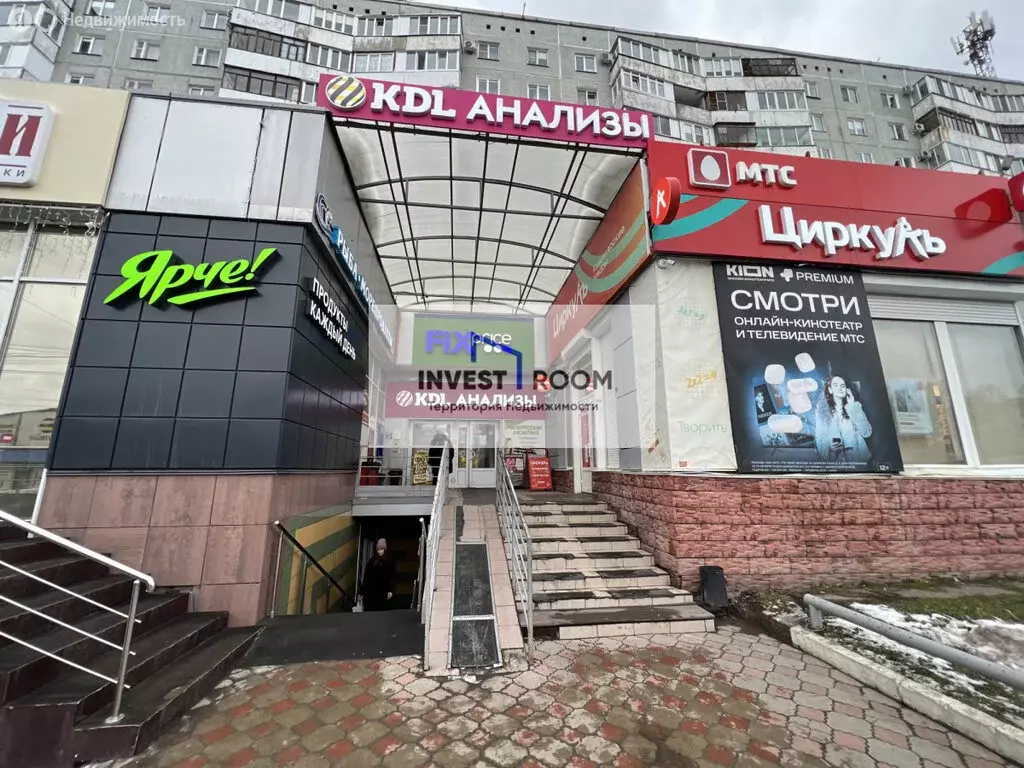 Помещение свободного назначения (70 м) - Фото 2