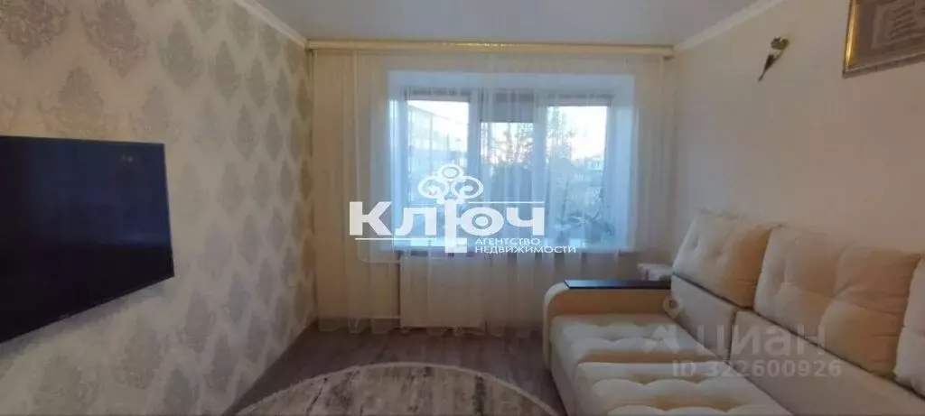 2-к кв. Башкортостан, Стерлитамак ул. Артема, 9 (45.8 м) - Фото 1