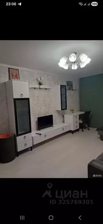 2-к кв. Самарская область, Волжский район, Смышляевка городское ... - Фото 1