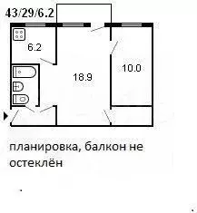 2-к. квартира, 43 м, 2/5 эт. - Фото 0