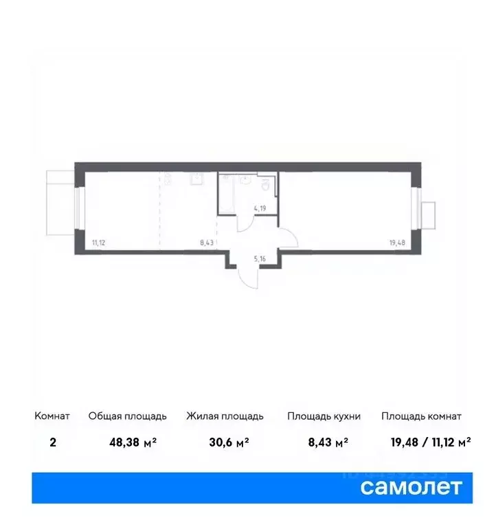 1-к кв. Московская область, Ленинский городской округ, д. Мисайлово, ... - Фото 0