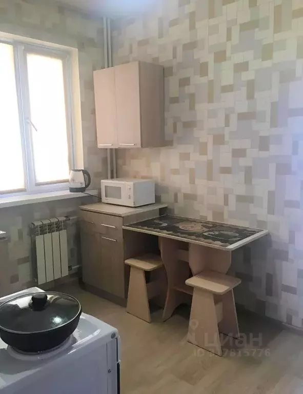 1-к кв. Иркутская область, Иркутск Крылатый мкр, 24/2 (30.0 м) - Фото 0