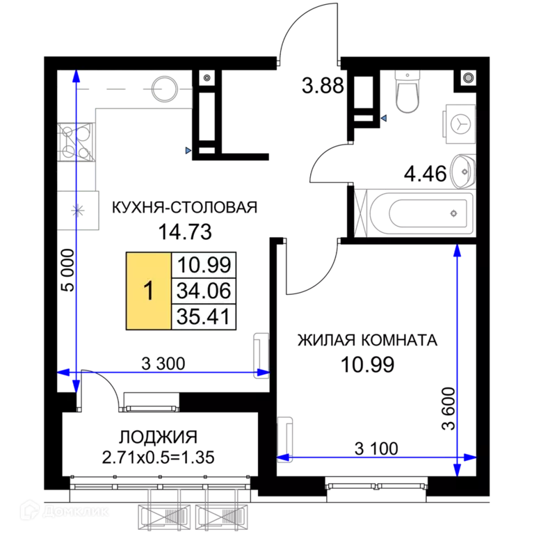 Продаётся 1-к квартира, 35.41 м - Фото 0