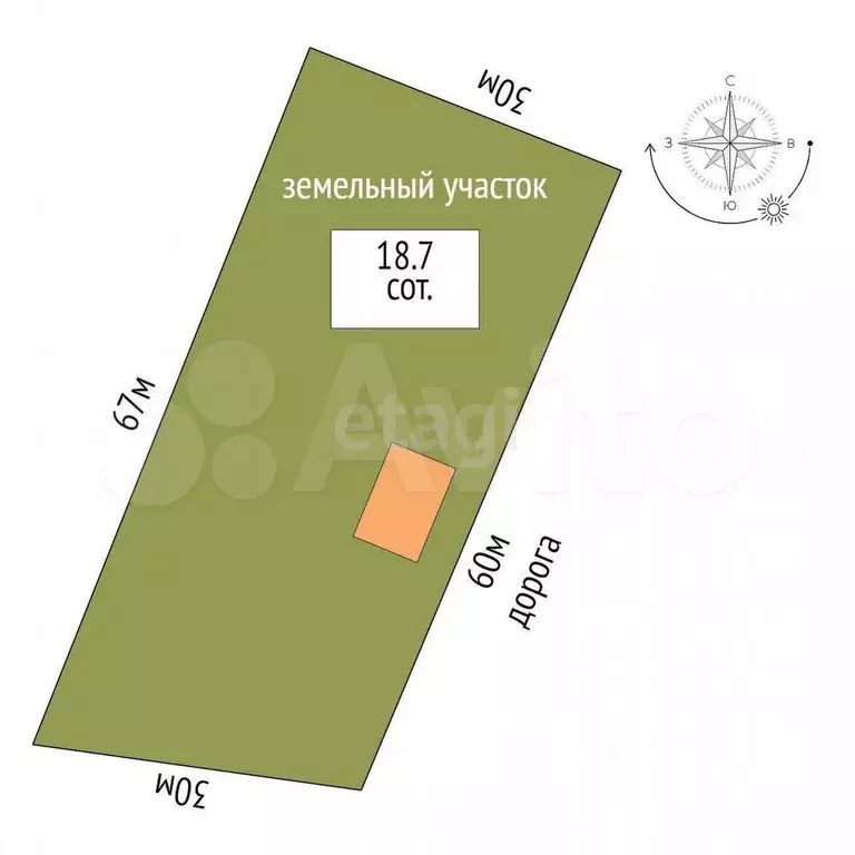 Дом 112,2 м на участке 18,7 сот. - Фото 0