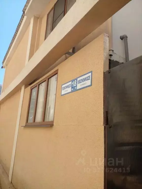 2-к кв. Краснодарский край, Сочи Центральный мкр, ул. Орджоникидзе, 18 ... - Фото 2