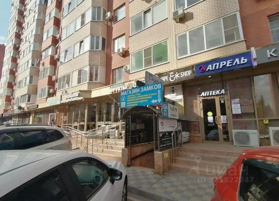 Торговая площадь в Краснодарский край, Краснодар ... - Фото 2