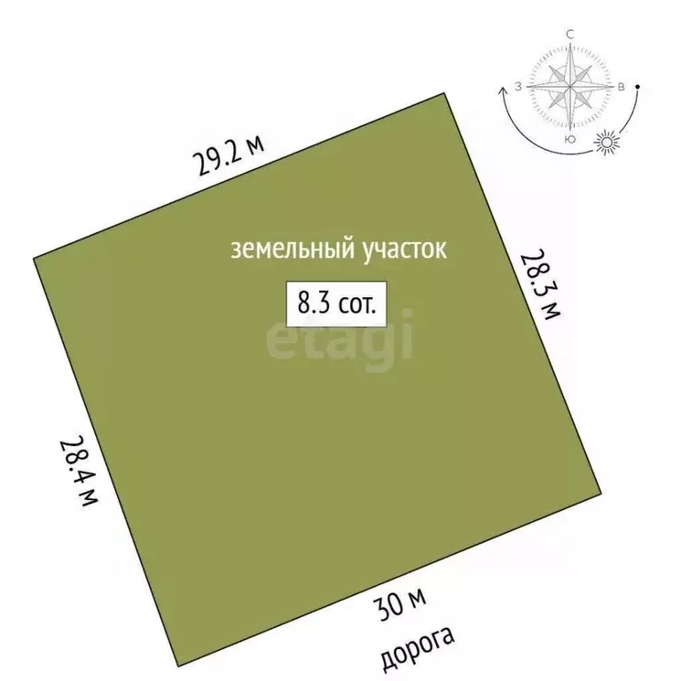 Дом в Московская область, Сергиево-Посадский городской округ, Мечта ... - Фото 2