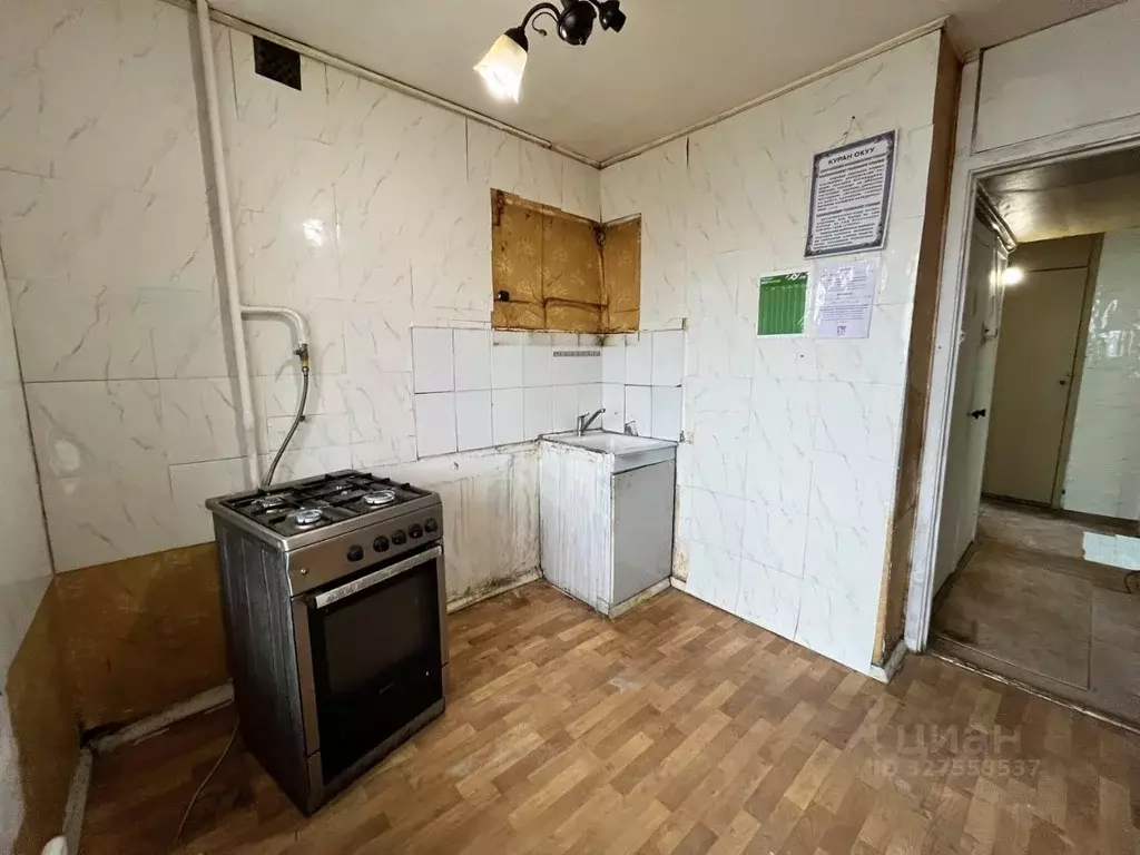 2-к кв. Москва ул. Островитянова, 51 (39.1 м) - Фото 2