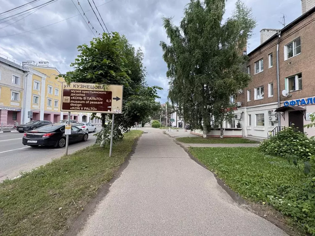 Помещение свободного назначения в Ярославская область, ... - Фото 1