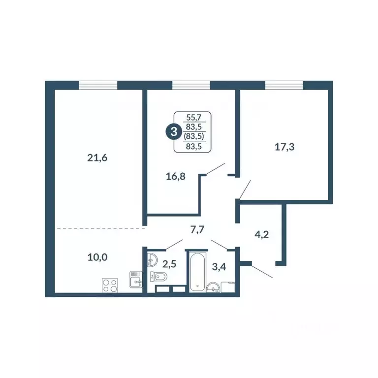 3-к кв. Кировская область, Киров ул. Анжелия Михеева, 5 (83.5 м) - Фото 0